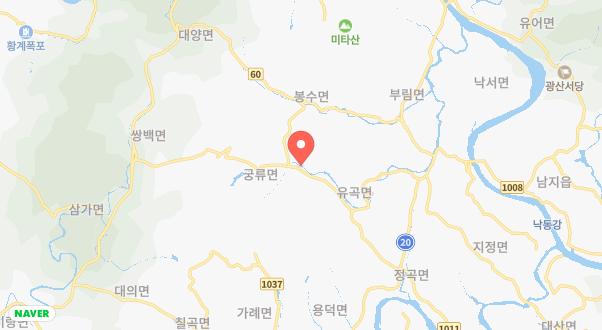 의령 거장산 오토캠핑장