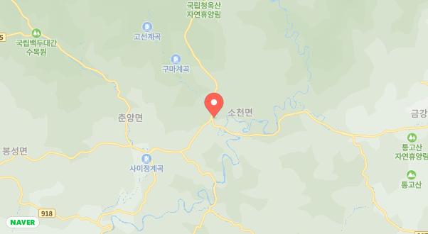 무학봉 야영장