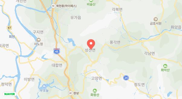 창녕별숲글램핑