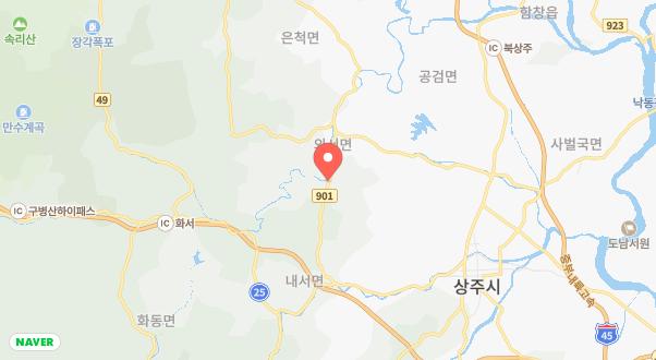 상주 가족캠핑장