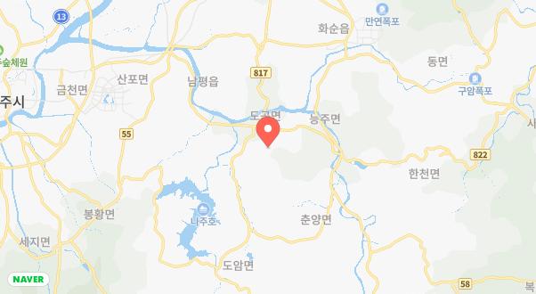 화순 고인돌 오토캠핑장