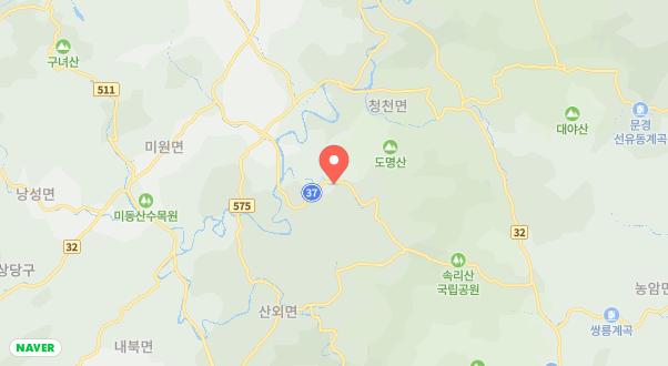 The하루만캠핑장