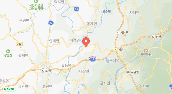 채계산 구름 관광농원