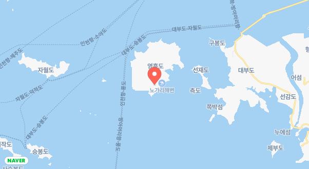 영흥소장골야영장