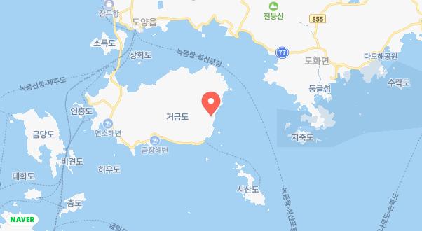 거금도 청석 오토캠핑장