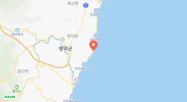 경상북도교육청 영덕오토캠핑장