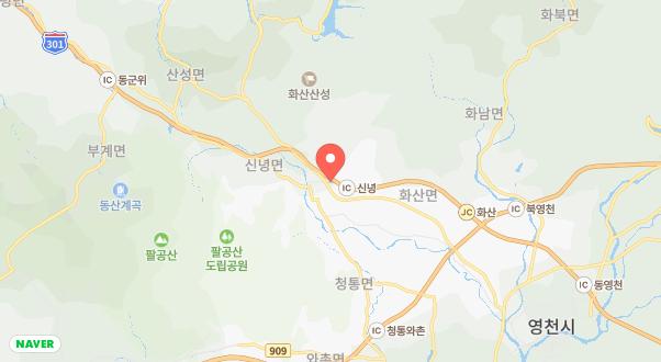 휘명빌리지