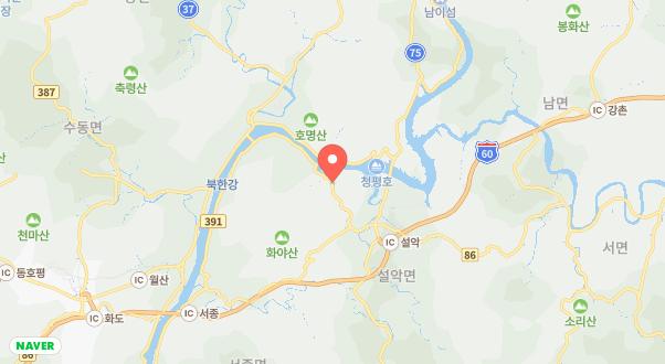 아린 글램핑