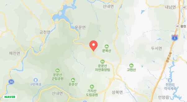 약초농원 야영장