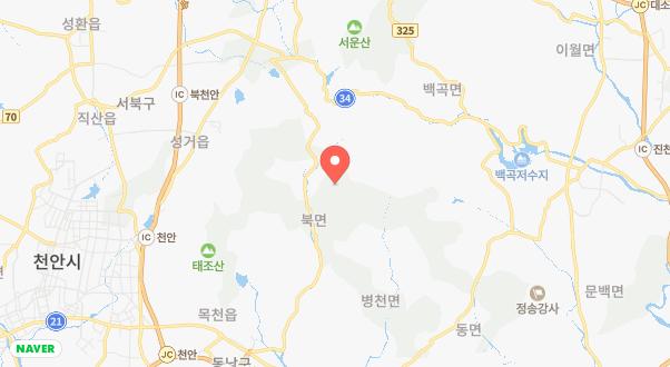 부싯돌 캠핑