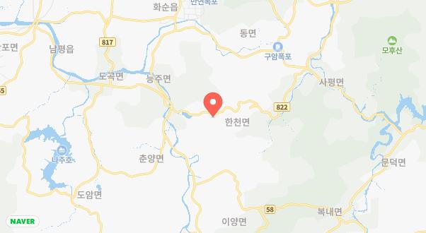 한천관광농원야영장