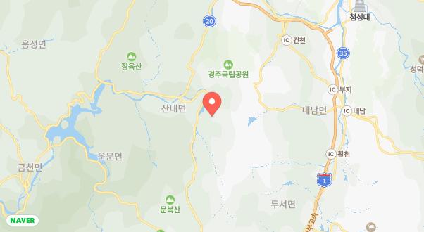 오솔길 오토 캠핑장