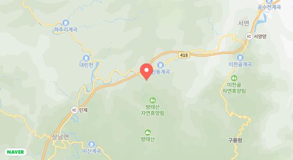 한자루체험농원(휴앤아크)