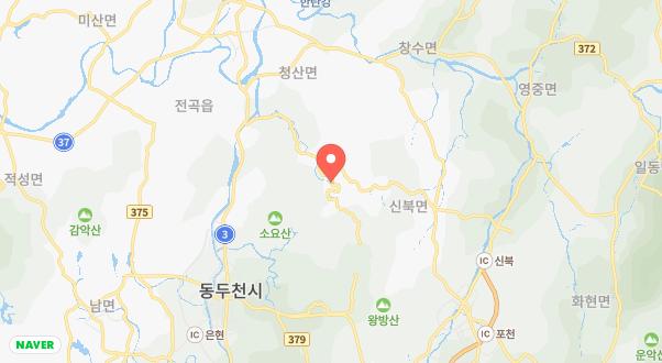 포천그린별캠핑장