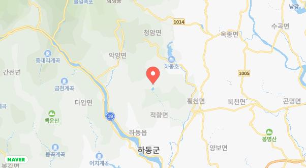 신박힐링캠프