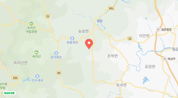리우 캠핑장