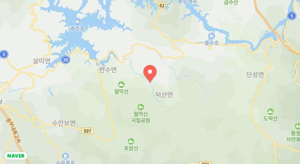 포레스트캐빈앤캠프