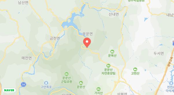 청도 사계절 캠핑장