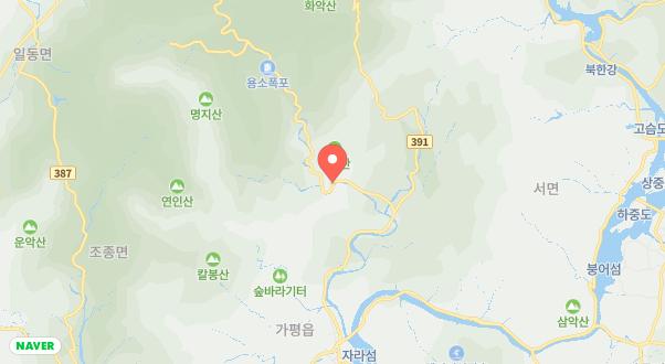 슈가스파글램핑