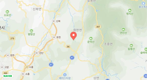 파인벨리펜션 글램핑