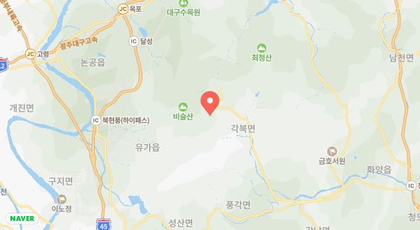 청도자연휴양림