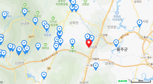 신불산 베이스캠프 오토캠핑장