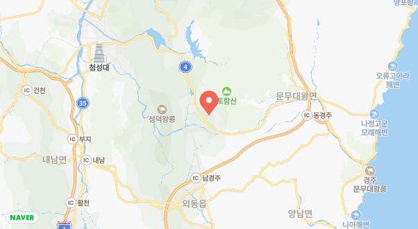 불국사 한옥 글램핑