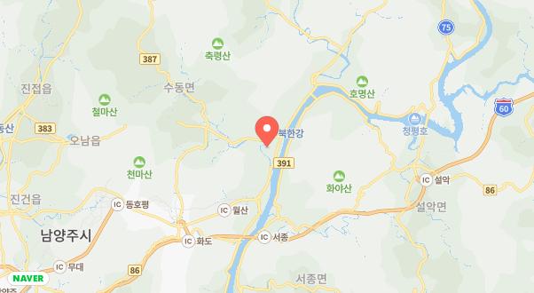 스테이온디엣지