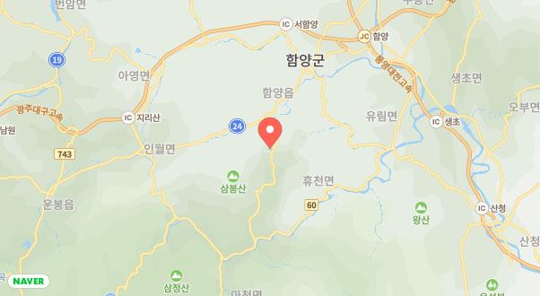 지리산 가는길 903 캠핑장