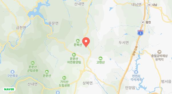 문두리 캠핑장