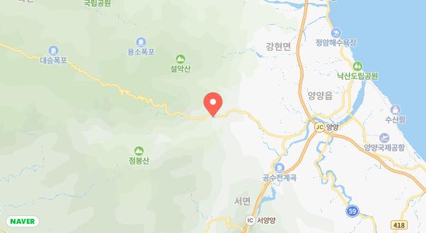 비발디 캠핑파크 설악오색점