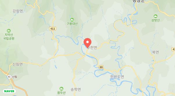 주천강 캠핑장