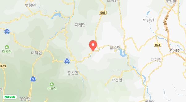 무흘구곡펜션 야영장