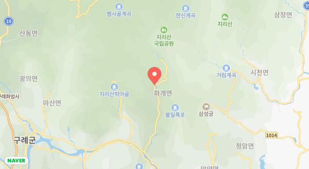 지리산둥지 야영장