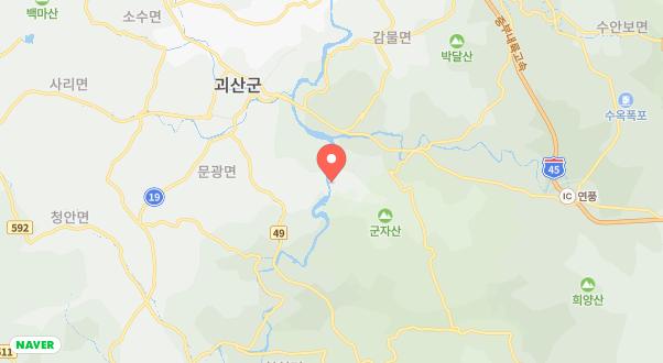 북두칠성캠핑장