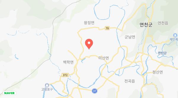 달그린캠프