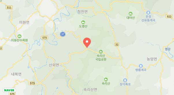 십승지힐링캠핑장