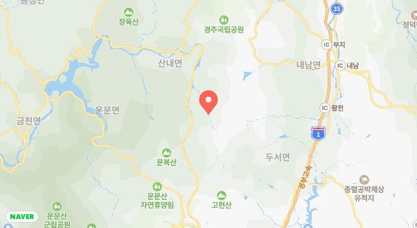 알프스캠핑