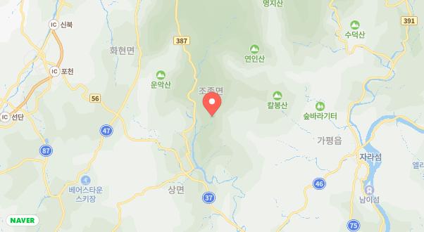 지금쉬다