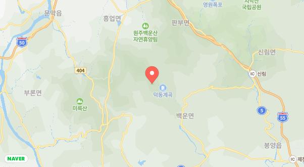 라온밸리캠핑장