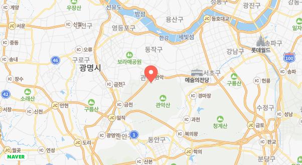 관악산 계곡 캠핑장