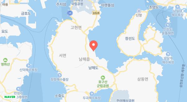 보물섬 글램핑