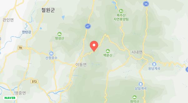 가보세캠핑장