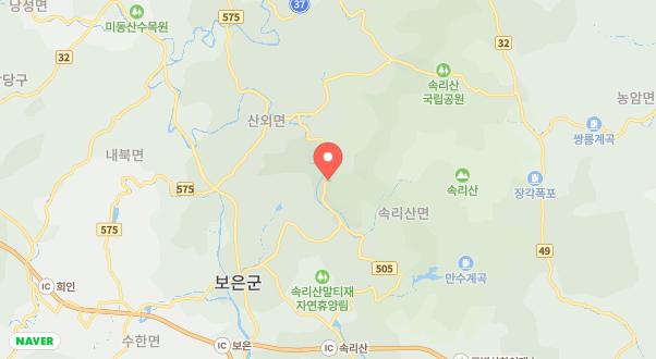 북암농촌체험관