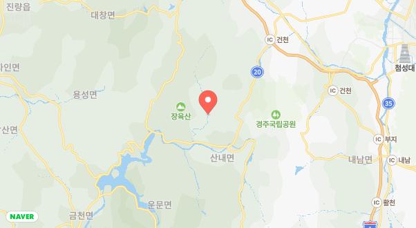 산내캠핑일기