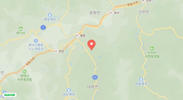 가야지캠핑장