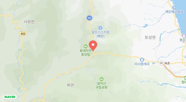 용대 황지 캠핑장