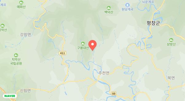 별그리다 캠핑장