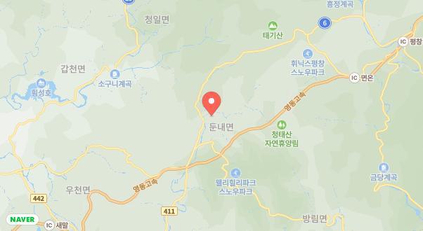 보리캠핑장