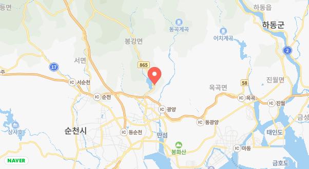 호수도도글램핑장